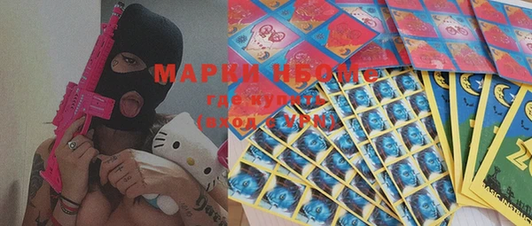 а пвп мука Новодвинск